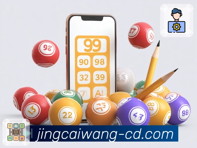 新版竞彩网APP，更快、更稳、更顺滑