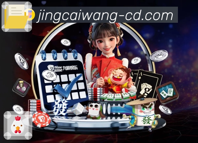 品牌荣誉再添新章